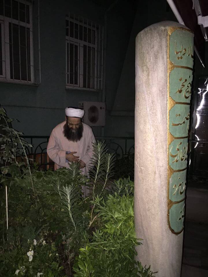 Kabri Şerif