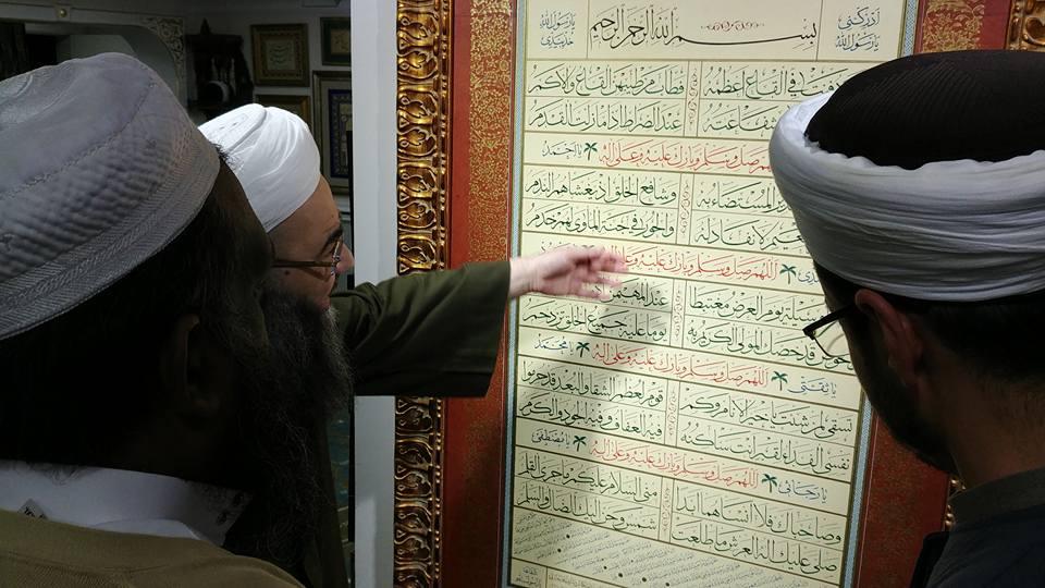 Cape Town Müftüsü Şeyh Taha Karaan Hocaefendi