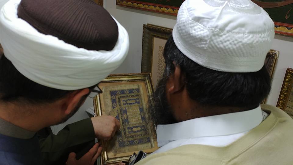 Cape Town Müftüsü Şeyh Taha Karaan Hocaefendi