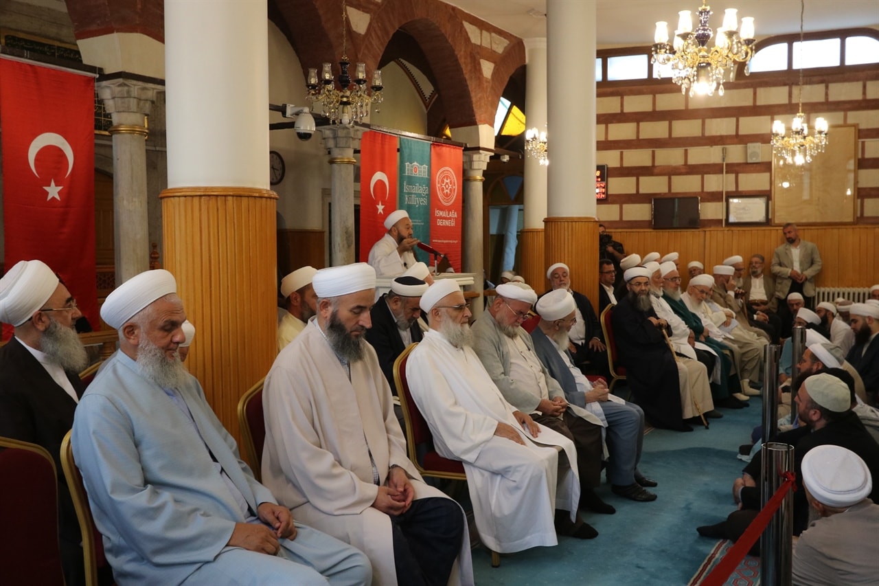 Cübbeli Ahmet Hocaefendi'nin, İsmailağa Külliyesi Temel Atma Merâsimi'nde Yapmış Olduğu Duâ