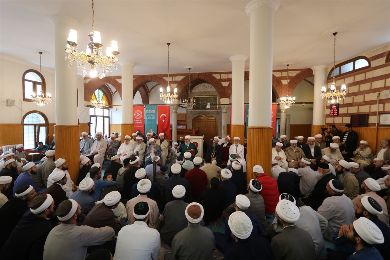 Cübbeli Ahmet Hocaefendi'nin, İsmailağa Külliyesi Temel Atma Merâsimi'nde Yapmış Olduğu Duâ