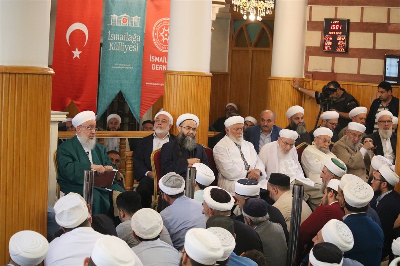 Cübbeli Ahmet Hocaefendi'nin, İsmailağa Külliyesi Temel Atma Merâsimi'nde Yapmış Olduğu Duâ
