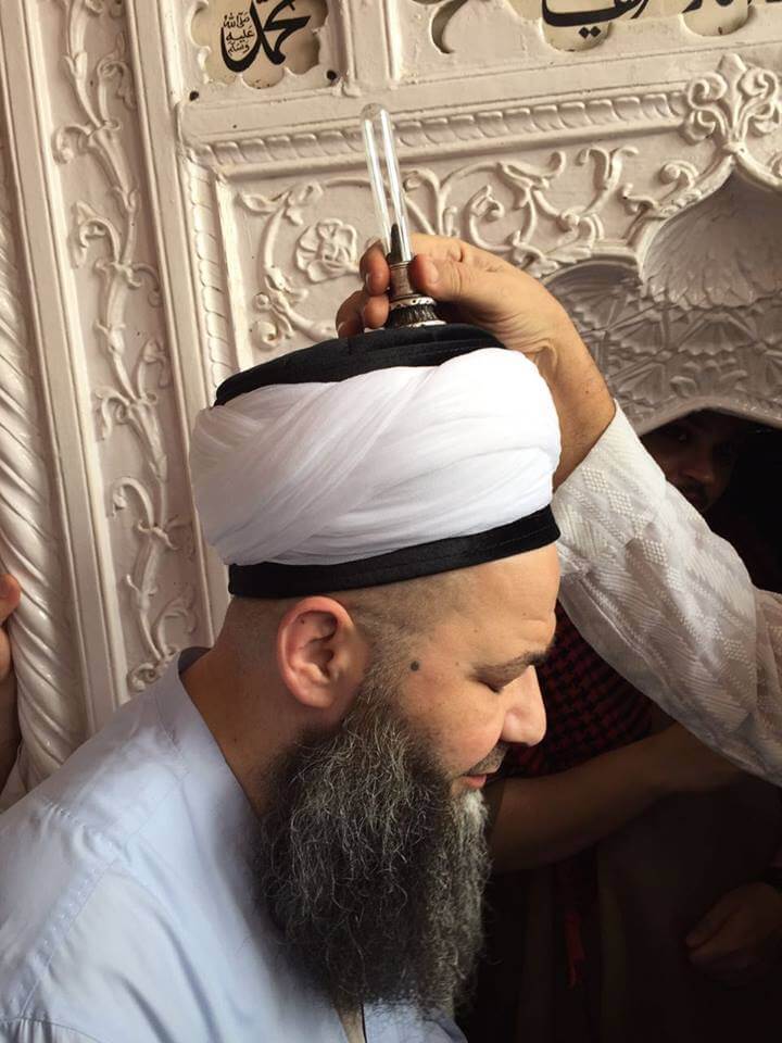 Efendimiz Sallallâhu Aleyhi ve Sellem’in Mübarek Sakalı Şerîfi