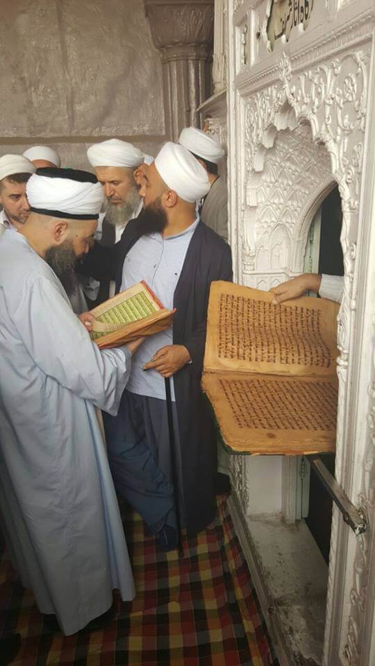 Hazreti Hasan ve Hazreti Hüseyin Radıyallâhu Anhumâ Efendilerimiz’in Kendi El Yazması KUR’ÂNI KERÎMLERİ