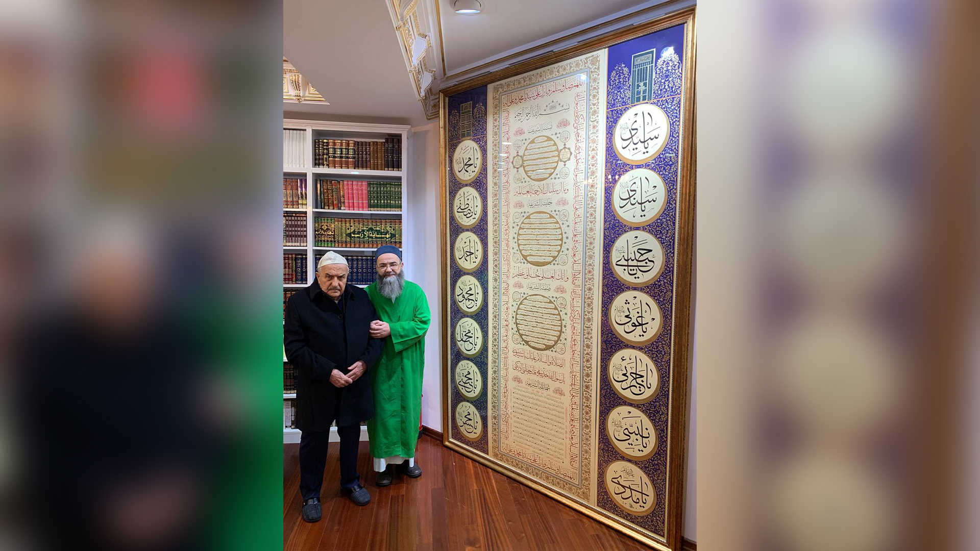Hüsnü Bayramoğlu ağabeyimiz, Cübbeli Ahmet Hocaefendi?yi hânesinde ziyâret etti