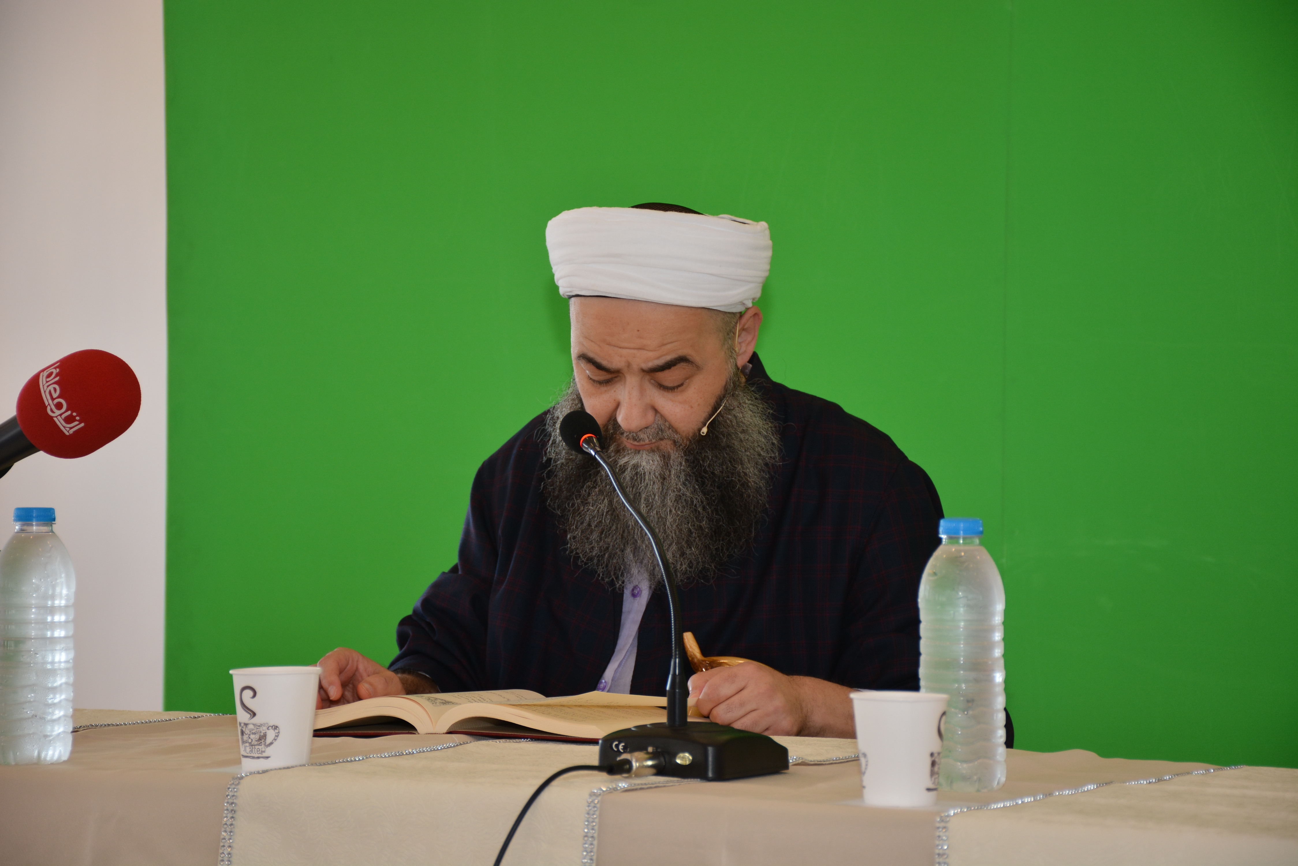 İhsan Şenocak Hocaefendi?nin kurmuş olduğu İFAM?ın Samsun?daki Merkezini ziyaret ettik