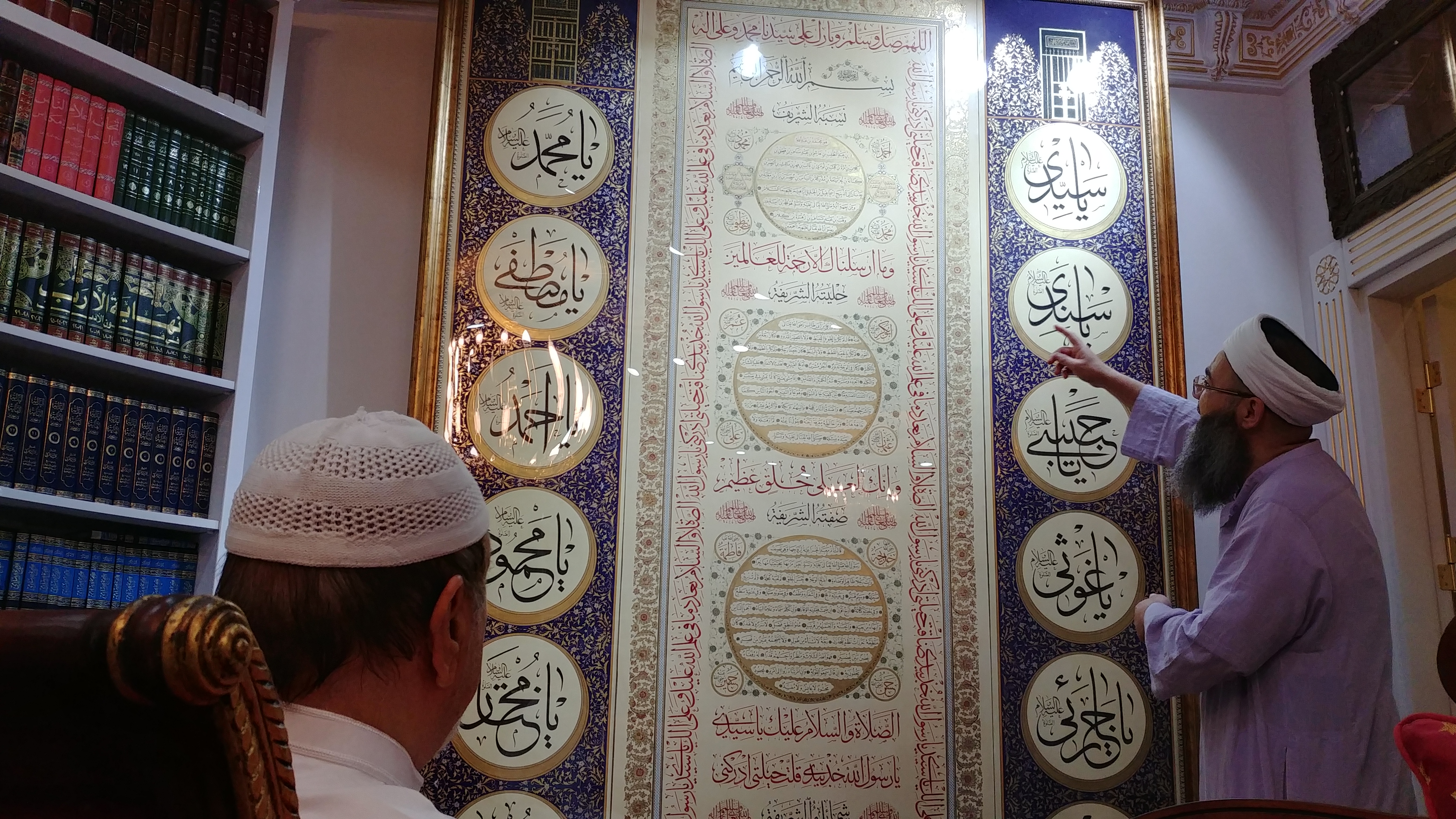 Meşhur Hattât Dr. Osman Tâhâ Hocaefendi?nin Ziyâreti