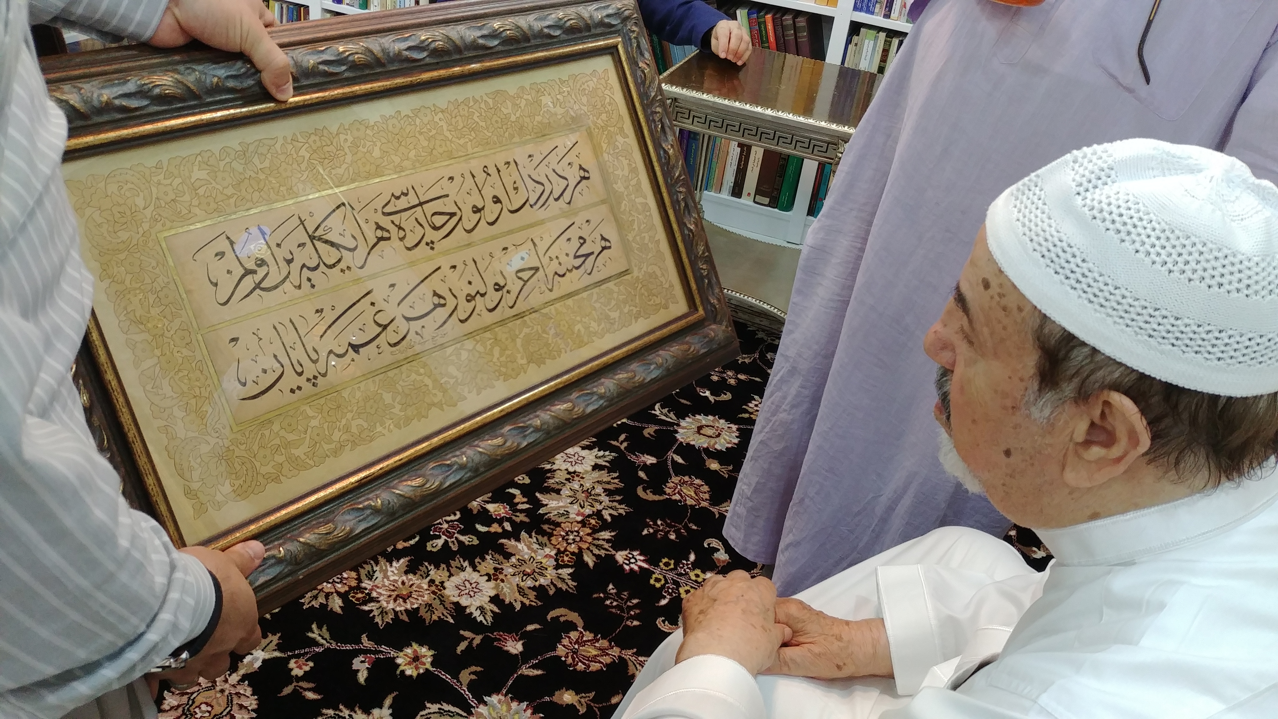 Meşhur Hattât Dr. Osman Tâhâ Hocaefendi?nin Ziyâreti