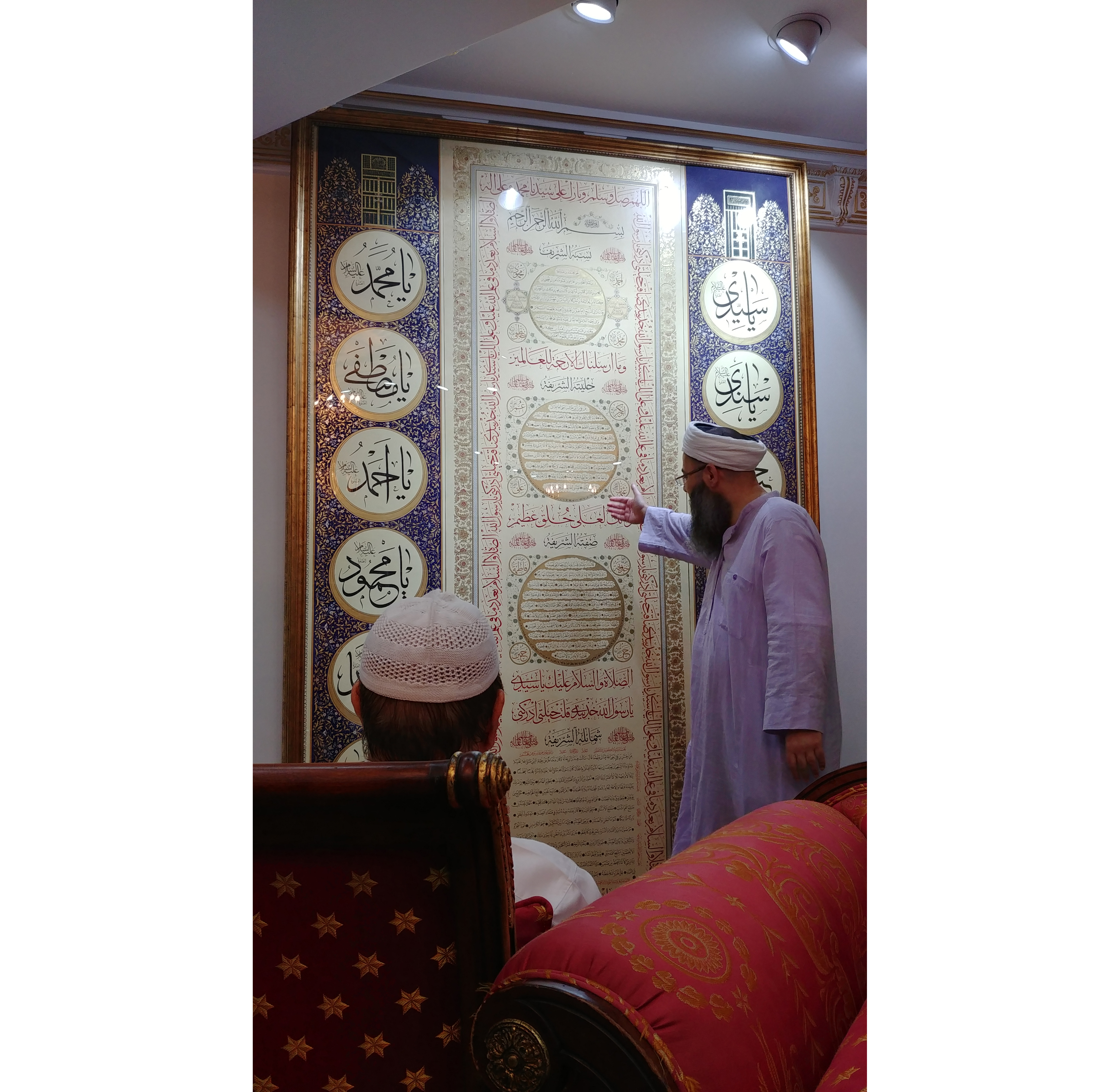 Meşhur Hattât Dr. Osman Tâhâ Hocaefendi?nin Ziyâreti