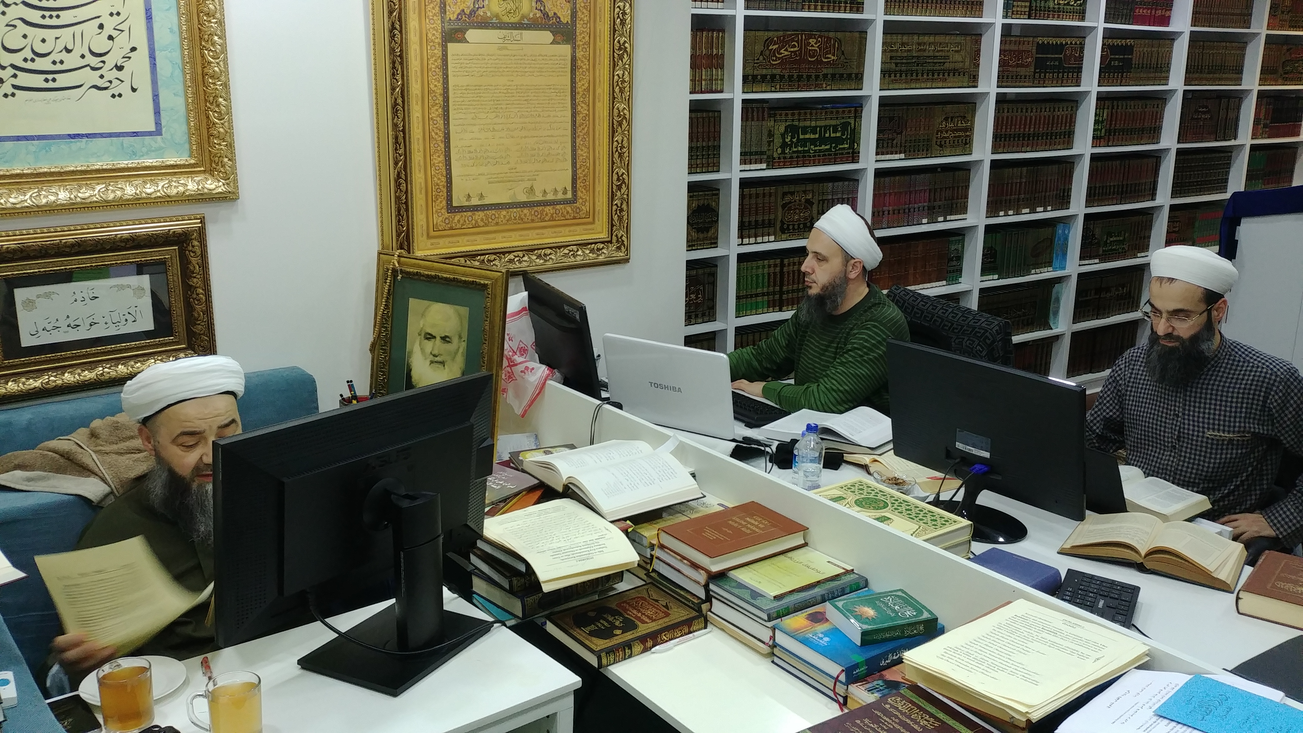 Tefsir Ehli, Rûhu?l Furkân Tefsiri?nin Hayırla Tamamlanması İçin Sizlerden Duâ Beklemektedir!