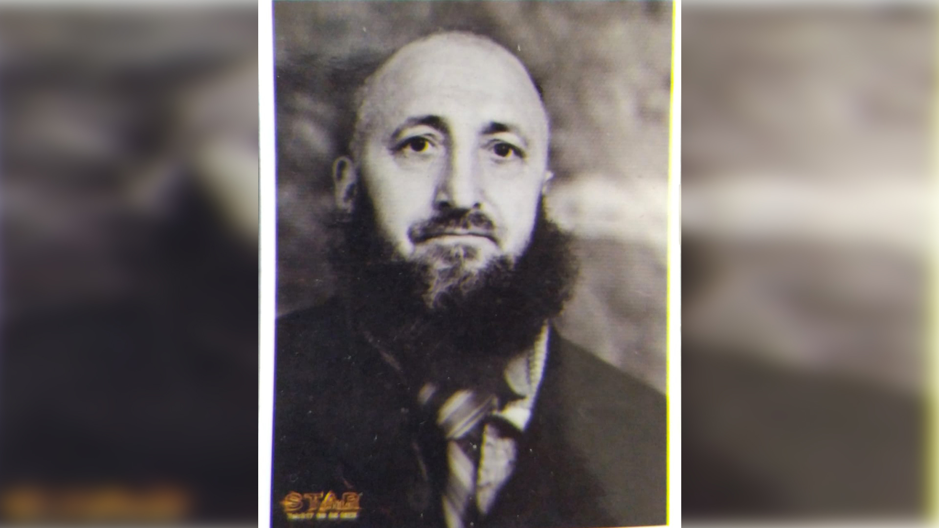 Yusuf Ferşatefendioğlu Hazretleri