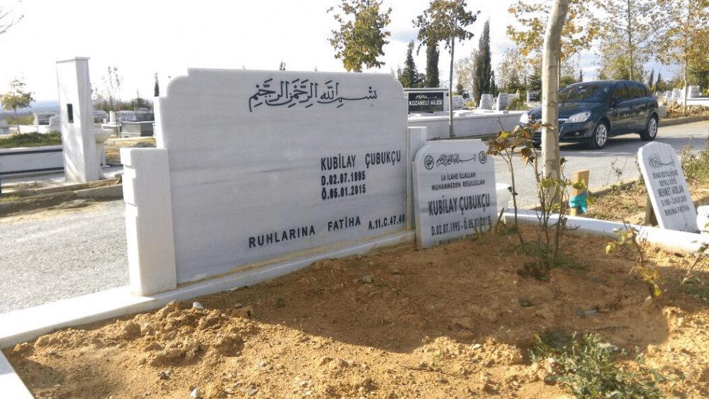 Cübbeli Ahmet Hoca'nın sohbeti Şehit Kubilay Çubukcu'nun mezar taşında