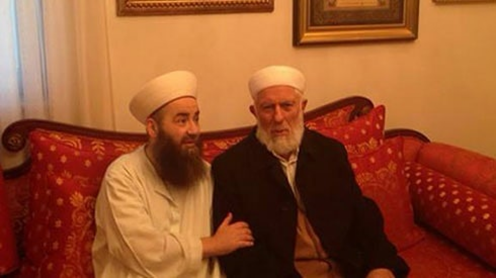 İsmâilağa'dan Hocamıza Geçmiş Olsun Ziyareti